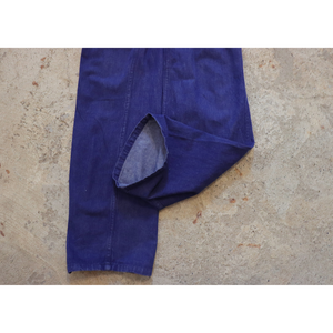 Denim overall【C0371】