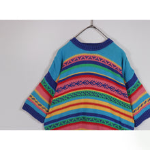 画像をギャラリービューアに読み込む, Border pattern multi color sweater【A0610】