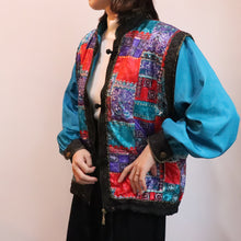 画像をギャラリービューアに読み込む, China design zipup jacket【B0251】