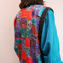 画像をギャラリービューアに読み込む, China design zipup jacket【B0251】
