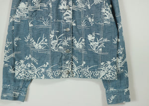 Embroidered denim jacket【B0092】