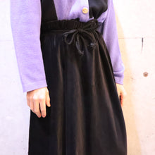 画像をギャラリービューアに読み込む, Velor long skirt【C0274】