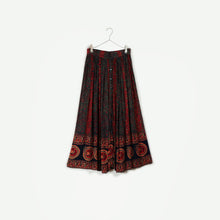 画像をギャラリービューアに読み込む, Total pattern long skirt【C0309】