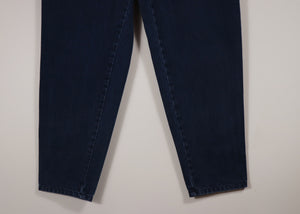 Tepered denim pants【C0336】