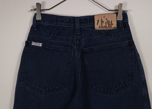 Tepered denim pants【C0336】